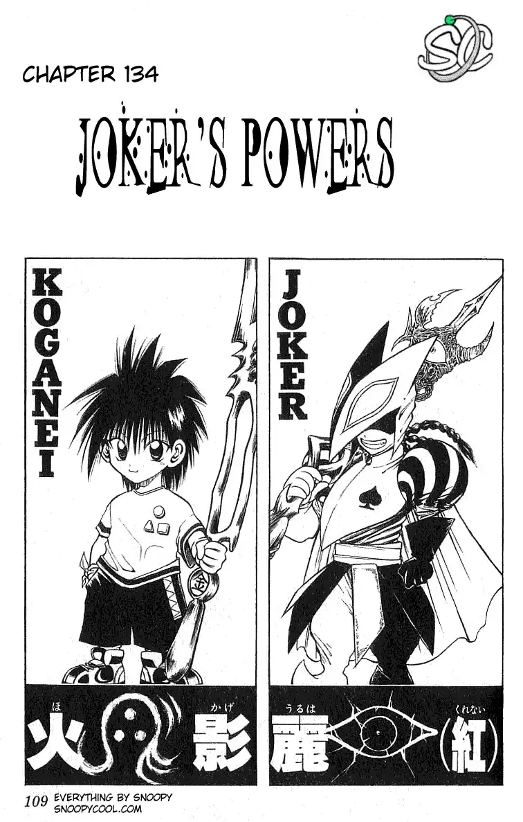 Flame of Recca Chapter 134 1